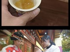 -三锅莊·牦牛肉火锅·香格里拉特色藏餐宴请餐厅(菱角塘路店)