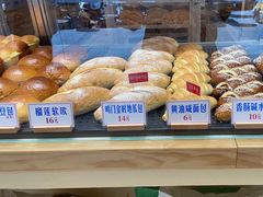 -红心闪闪面包牛奶公司(旺角星辰店)