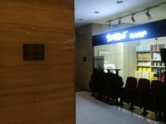 -长安大饭店(陕西大厦)