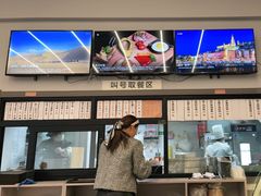 -包不同川湘家常菜(木樨园店)