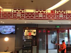 -蝎王府羊蝎子(西直门店)