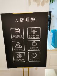 -香秀空间科技抗衰·美容中心