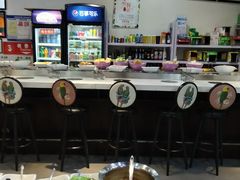 -尚捞港式回转小火锅(人人乐购物广场店)