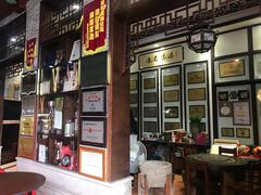 -欢姐伦教糕(北海大道北店)