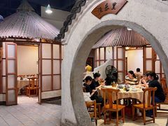 -渔乐里(智荟城店)