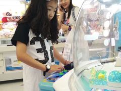 -玩具反斗城(海港城店)