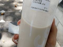 -陶记正宗德州扒鸡(科巷店)