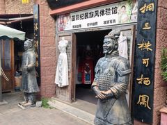-红石寨旅游度假区