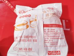 餐具摆设-周记老沈阳焦火鸡架