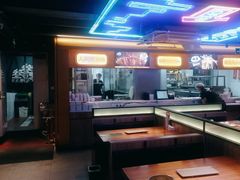 -叁叁零鹤岗小串(亦庄店)