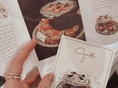 -壳里西餐厅Coquille Seafood Bistro(蒙自路店)