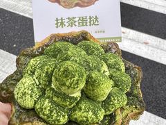 -富贵面包公司(运河店)