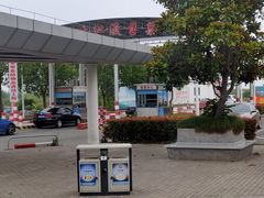 -长兴对江渡客运站