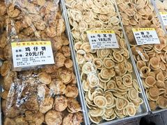 -赞记龙凤礼饼(龙津路店)