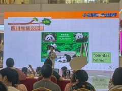 -北京华联合肥长江西路购物中心