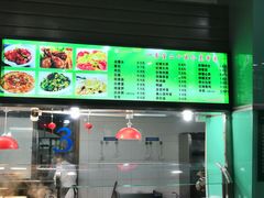 -华东政法大学第二食堂(松江校区)