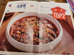 -铁公鸡·四川料理(天环广场店)