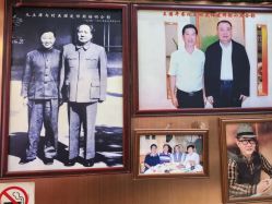 -时美美发1945老字号名店