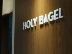 -HOLY BAGEL(苏河店)