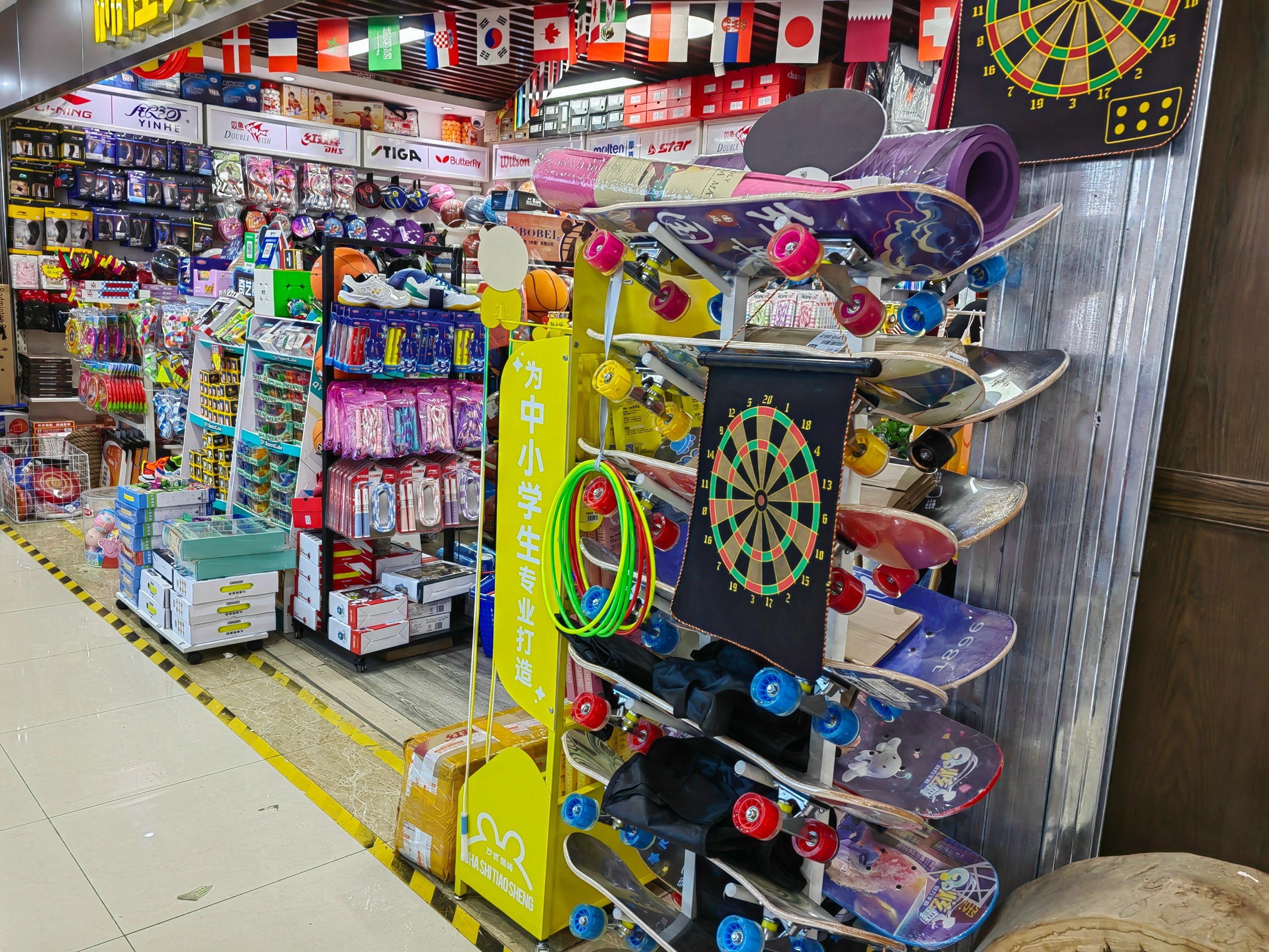 批发市场进货视频文具玩具类