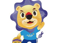 -卓跃儿童运动馆·体能·跳绳·篮球(滨江东中心店)