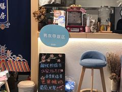 -解忧集市(北京路天河城店)