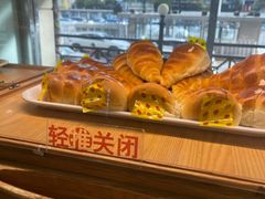 -新侨三宝乐面包店(崇文门店)