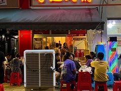 -刁姐火锅(五小区店)