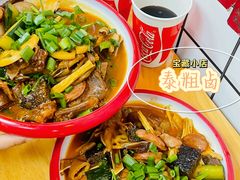 -泰粗卤加热卤味(义全店)