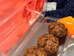 -白天鹅宾馆·美食屋
