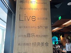 -同仁四季椰子鸡(无锡滨湖万象汇店)