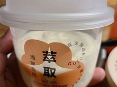 -宝珠奶酪(闵行仲盛店)