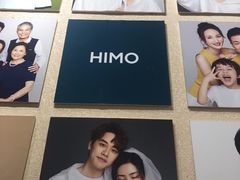 -海马体照相馆(万菱汇店)