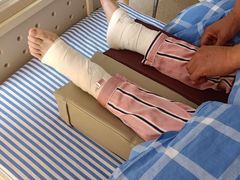 -杭州市萧山区中医院