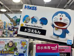 -TOYSRUS玩具反斗城(大连恒隆广场店)