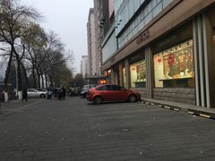 -国华商场