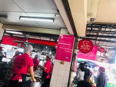 -红大哥水门鸡饭(總店)