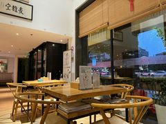-麦子MaiMassage(打浦桥店)