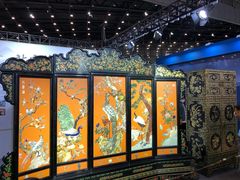 -郑州国际会展中心