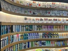 -帝京日语(春熙路旗舰校区)