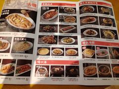 -东就鸭饭店·古早海南菜(友谊南海城店)