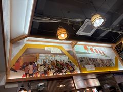 -辉程汤粉(沿江店)