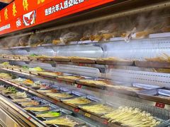 -冒椒火辣(太古里店)