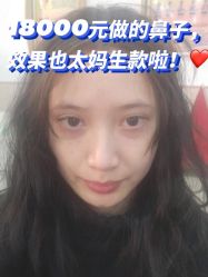 -重庆军美医疗美容医院