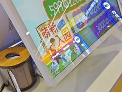 -meland·儿童乐园·游戏厅娃娃机·电玩Xbox(成都合生汇店)