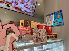 -DQ·蛋糕·冰淇淋(合生汇店)
