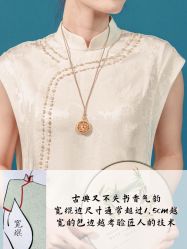 -老上海·石库门 旗袍·洋服工作室(淮海中路店)