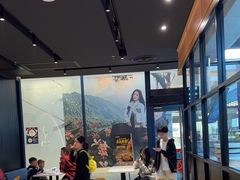 -达美乐比萨(骏壹万邦广场店)