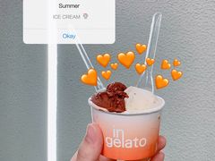 -Dip in Gelato(富民路店)