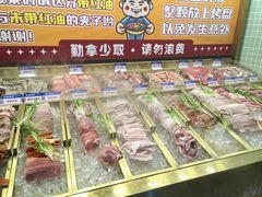 -姜胖胖无限自助烤肉(罗湖宝能店)